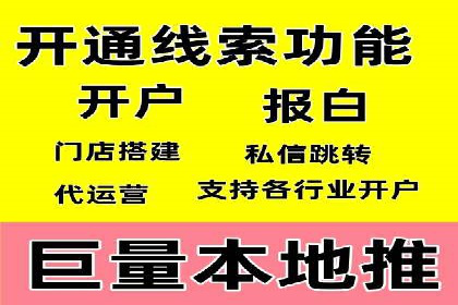 百度推广成本控制：实战案例分析