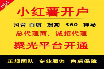 百度竞价广告创意制作全解析及优秀案例分享